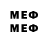 Лсд 25 экстази кислота Pidr pidr