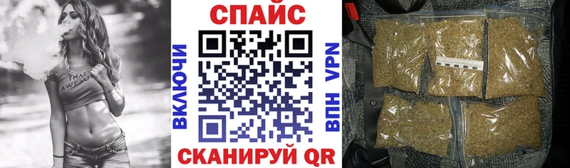 Купить  Елабуга  БУТИРАТ жидкий экстази 