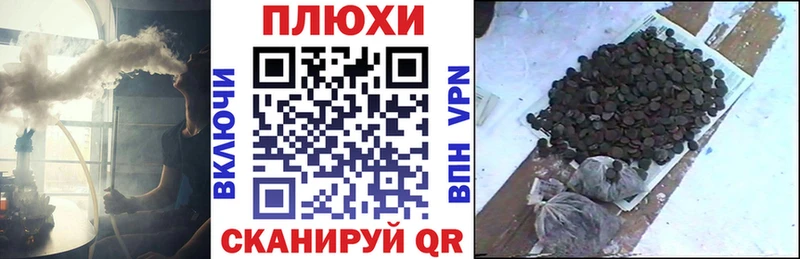 Купить Елабуга Гашиш гарик