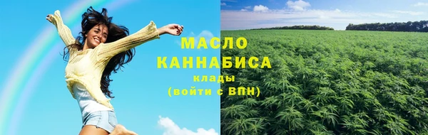 хмурый Кукмор