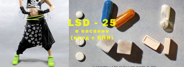хмурый Кукмор