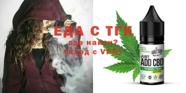 хмурый Кукмор