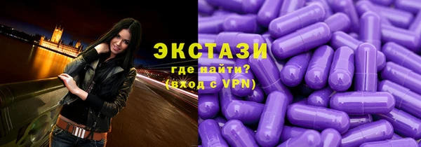 хмурый Кукмор