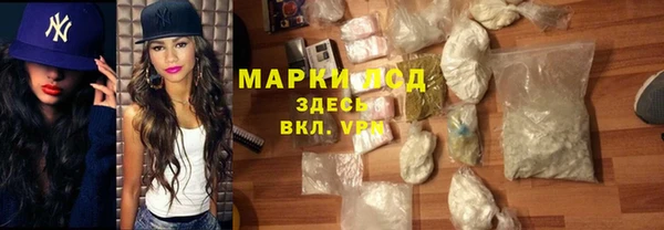 хмурый Кукмор