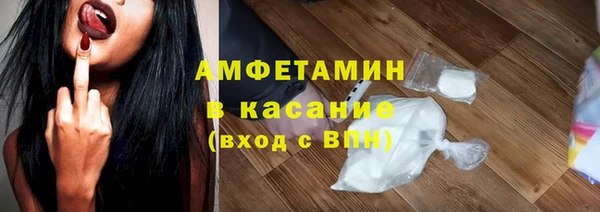 хмурый Кукмор