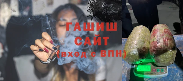 хмурый Кукмор