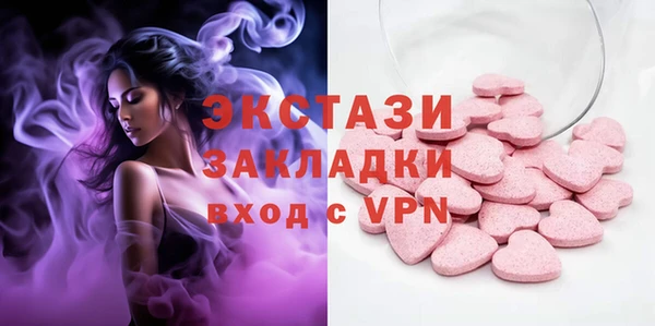 мдма Кулебаки