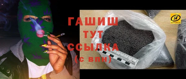 хмурый Кукмор