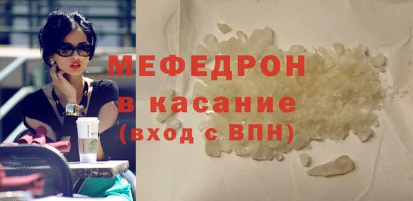 хмурый Кукмор