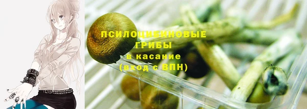 мдма Кулебаки