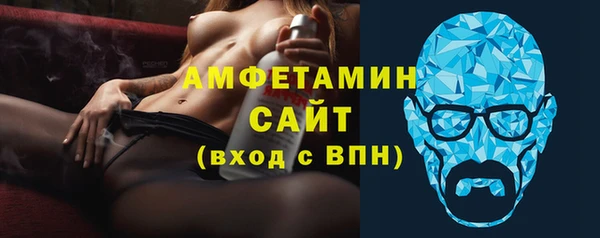 мдма Кулебаки