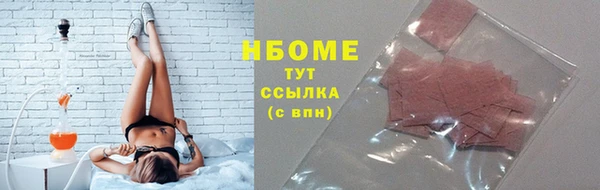 хмурый Кукмор