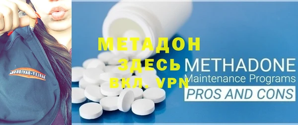 хмурый Кукмор