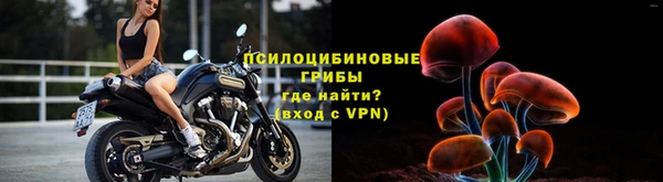 мдма Кулебаки