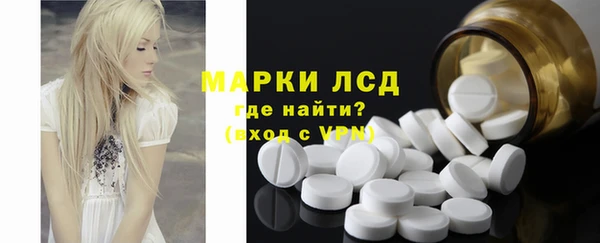мдма Кулебаки