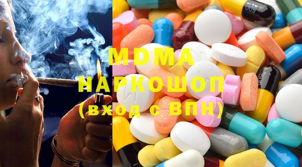 хмурый Кукмор