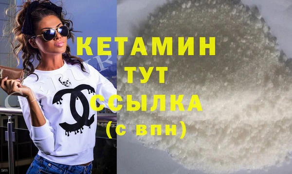 хмурый Кукмор