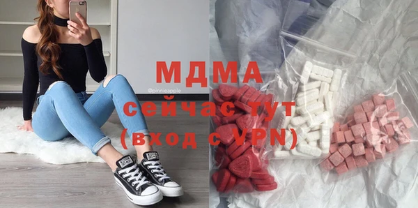 хмурый Кукмор