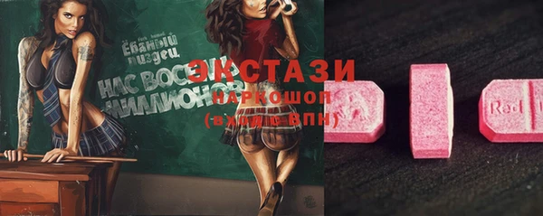 хмурый Кукмор