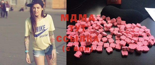 хмурый Кукмор
